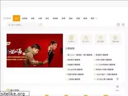 Sites similar to hangkongwl.com