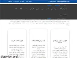 Sites similar to hangltd.com