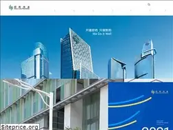 Sites similar to hanglung.com