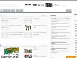 Sites similar to hangoff.club