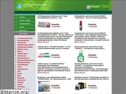 Sites similar to hangonpart.ru