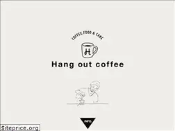 Sites similar to hangout-coffee.com
