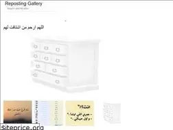 Sites similar to hangsider.web.app