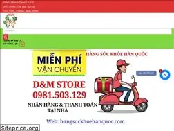 Sites similar to hangsuckhoehanquoc.com