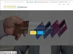 Sites similar to hangtunggroup.com