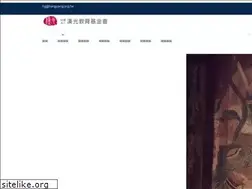 Sites similar to hanguang.org.tw