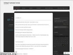 Sites similar to hangugo.wordpress.com
