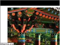 Sites similar to hangukeso.blogspot.my