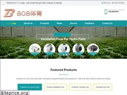 Sites similar to hanguoing.cn