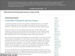 Sites similar to hangxiong.blogspot.com