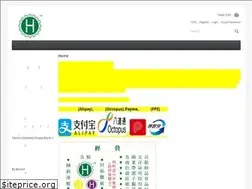 Sites similar to hangyat.com