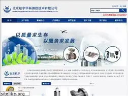 Sites similar to hangyuhuake.com