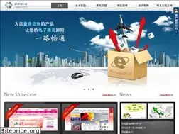 Sites similar to hangyutech.com