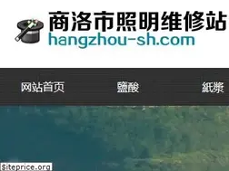 Sites similar to hangzhou-sh.com
