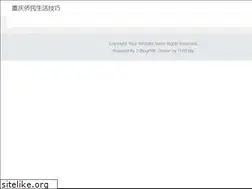 Sites similar to hangzhouexpat.com