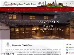 Sites similar to hangzhouprivatetour.com