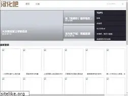 Sites similar to hanhuaba.com