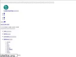 Sites similar to hani-hani.net