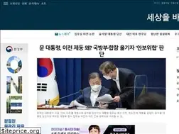 Sites similar to hani.com