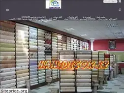 Sites similar to hanidecor.ir