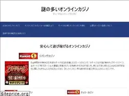 Sites similar to hanidoku.com