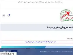 Sites similar to haniest.info
