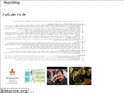 Sites similar to hanifadh.onrender.com