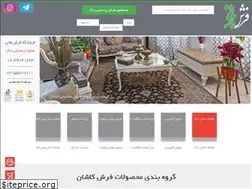 Sites similar to hanifarsh.com