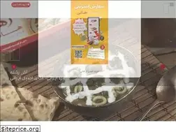 Sites similar to hanifoods.com