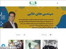 Sites similar to hanikhatami.ir