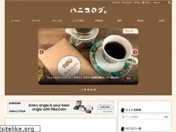 Sites similar to hanikolog.com