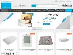 Sites similar to hanilo.ir