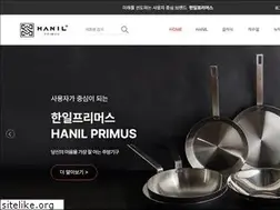 Sites similar to hanilprimus.com