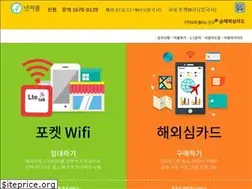 Sites similar to hanin114.co.kr