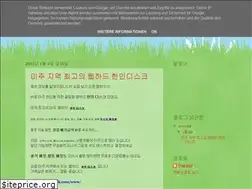 Sites similar to hanin64.blogspot.com
