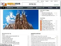 Sites similar to hanincat.com