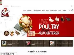 Sites similar to haninchicken.com