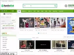 Sites similar to hanindisk.com