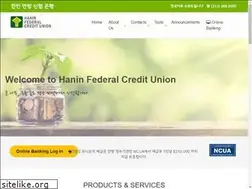 Sites similar to haninfcu.org