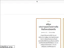 Sites similar to hanini.org