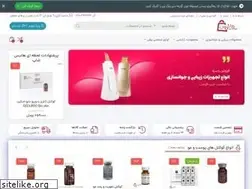 Sites similar to hanis.shop