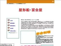 Sites similar to hanishaizi.com
