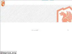 Sites similar to hanisport.ir