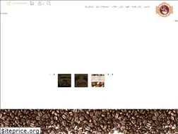 Sites similar to hanistar.ir