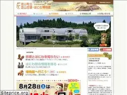 Sites similar to haniwakan.com