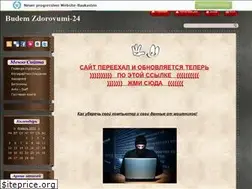 Sites similar to hanjees.narod.ru