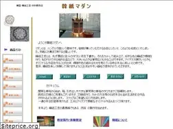Sites similar to hanji-madang.net