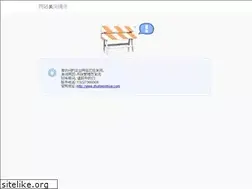 Sites similar to hanjiangguoji.com