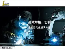 Sites similar to hanjiefj.com
