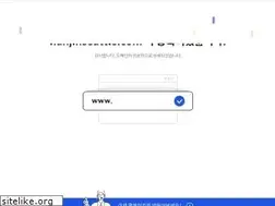 Sites similar to hanjinseattle.com